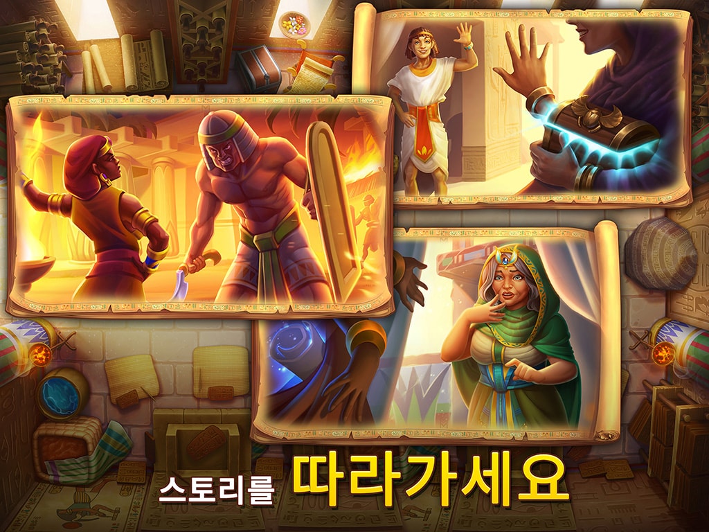 Pyramid of Mahjong: 짝 맞추기 퍼즐 게임