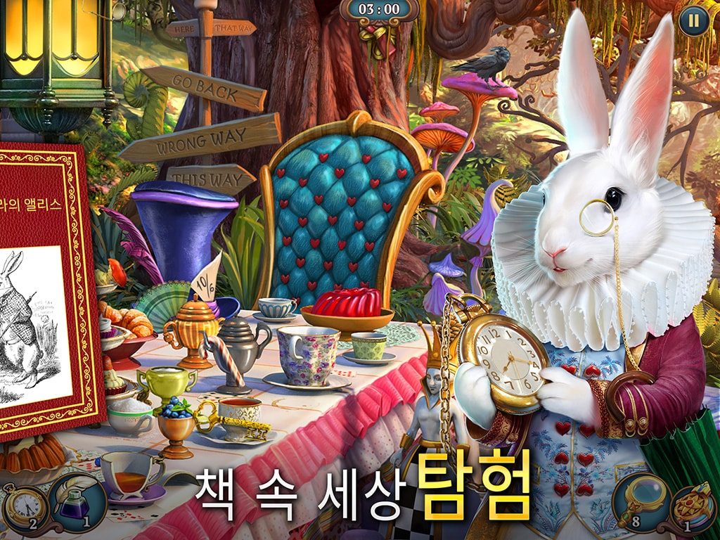 Sherlock: 숨겨진 매치-3 사건록