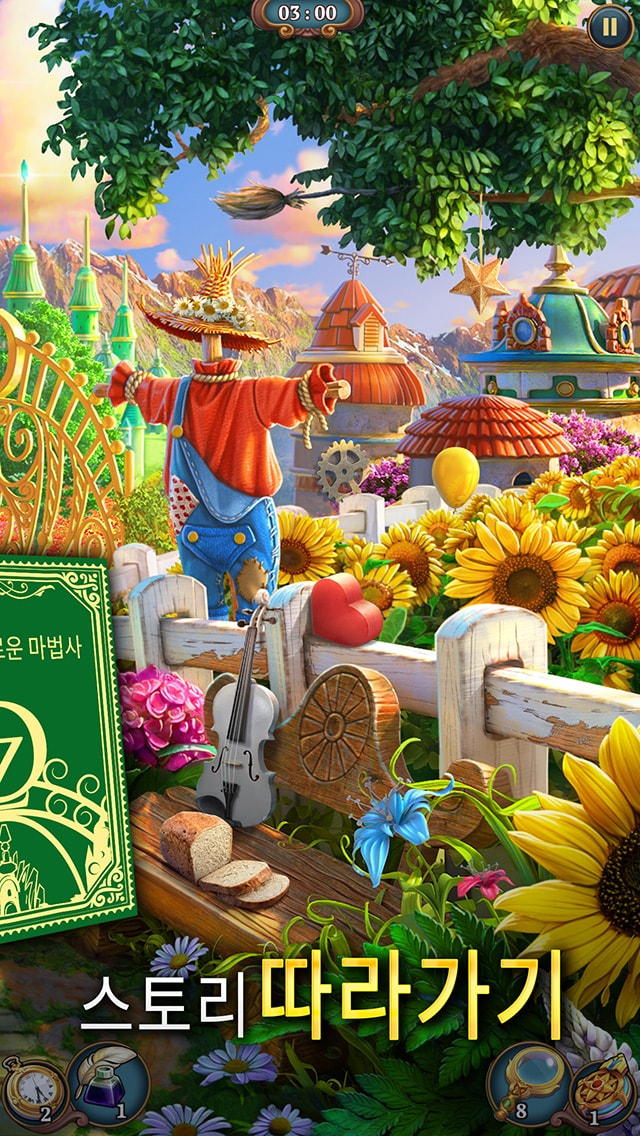 Sherlock: 숨겨진 매치-3 사건록