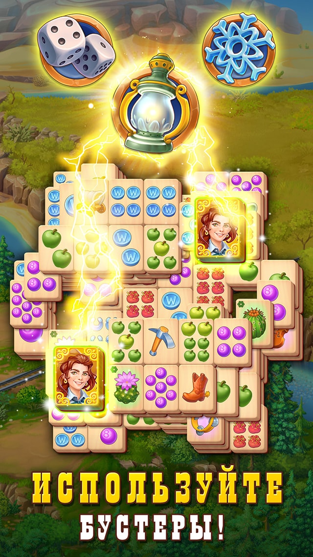 Sheriff of Mahjong®: Пасьянс