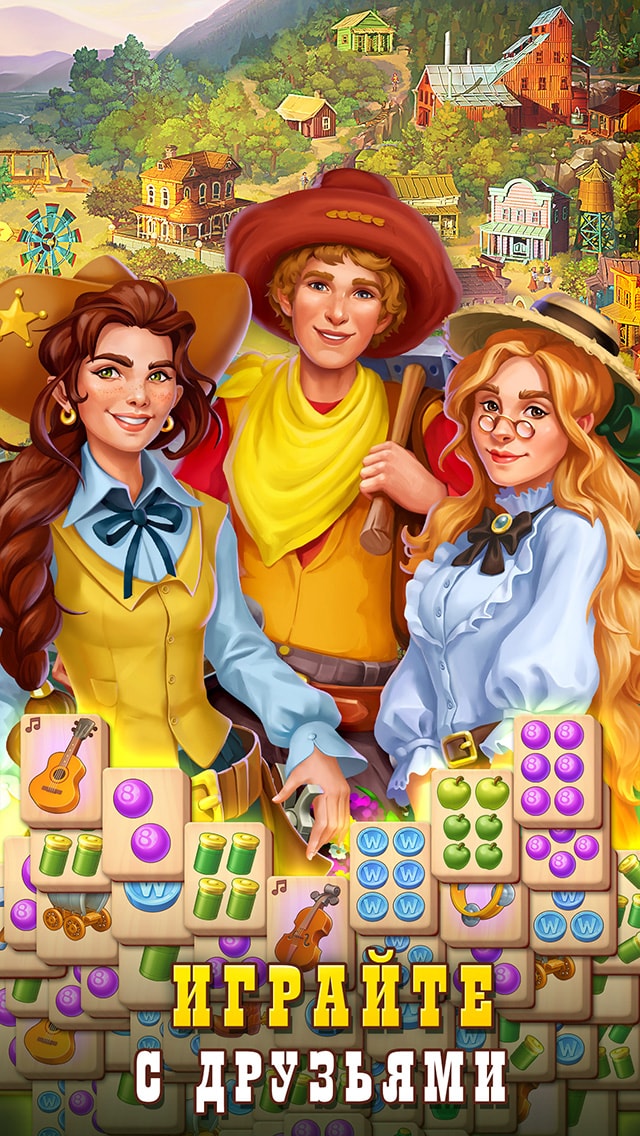Sheriff of Mahjong®: Пасьянс