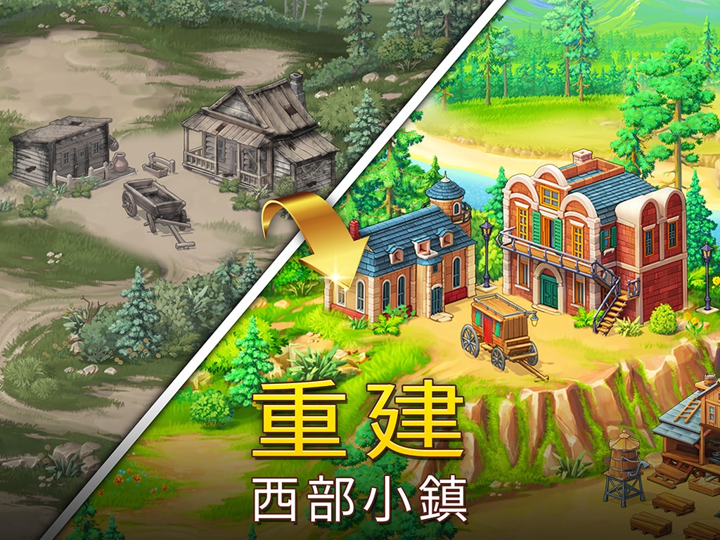 Sheriff of Mahjong®: 麻雀配對