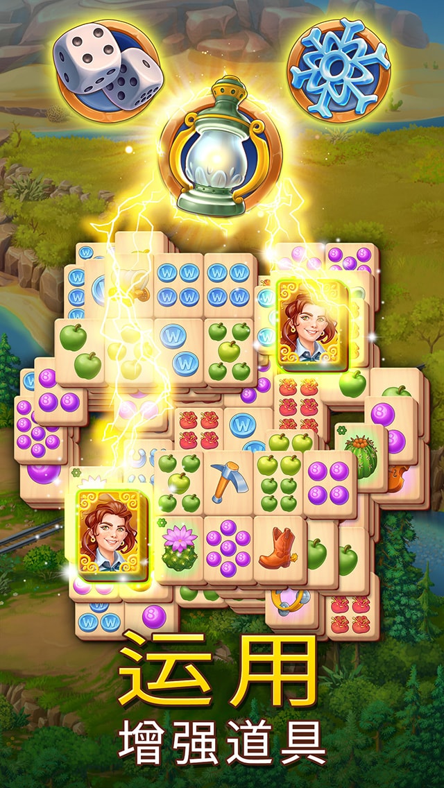 Sheriff of Mahjong®: 麻将游戏