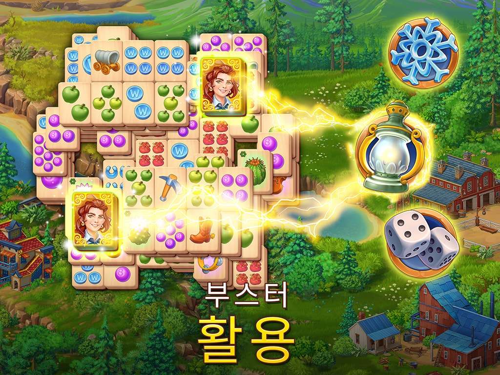 Sheriff of Mahjong®