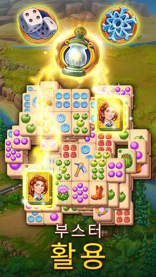 Sheriff of Mahjong®