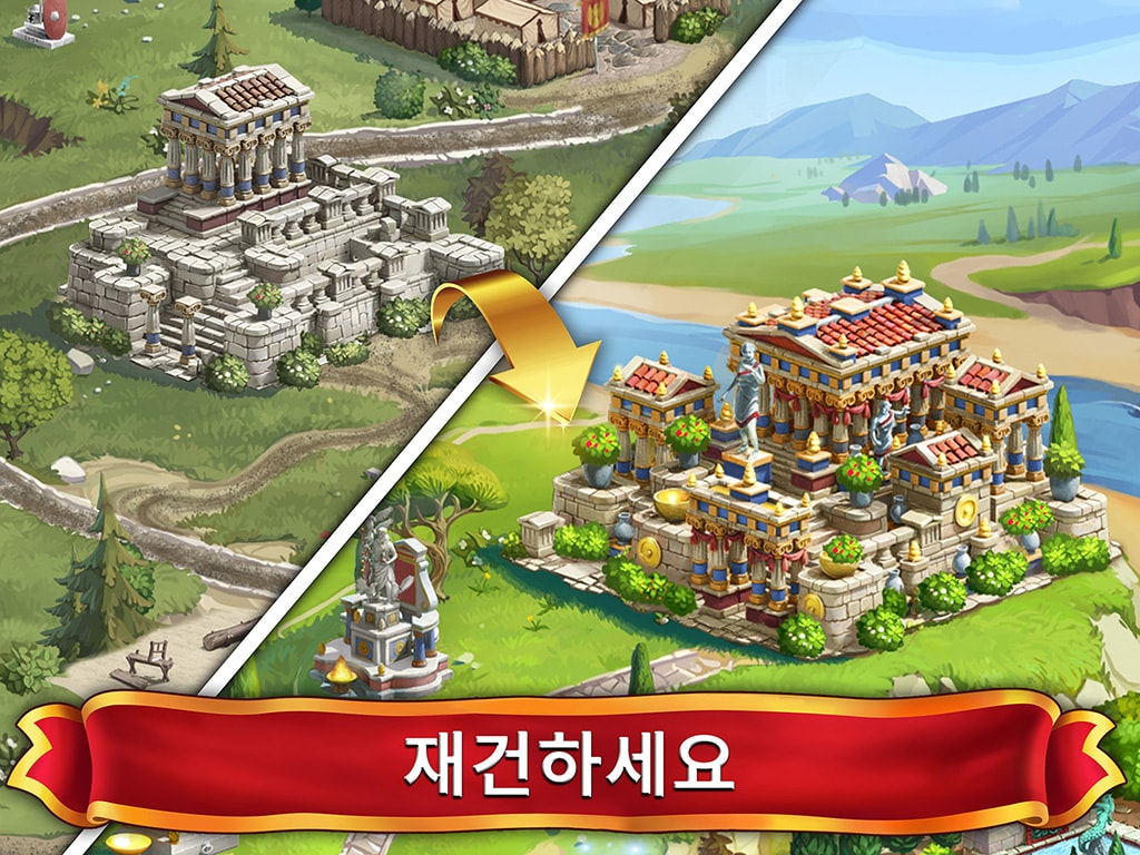 Jewels of Rome®: 보석게임: 퍼즐 게임하기 과 건축 도시 엠파이어
