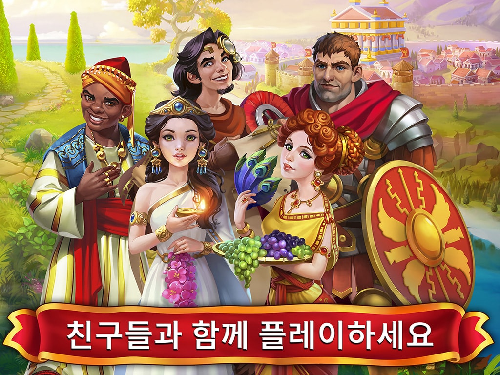 Jewels of Rome®: 보석게임: 퍼즐 게임하기 과 건축 도시 엠파이어