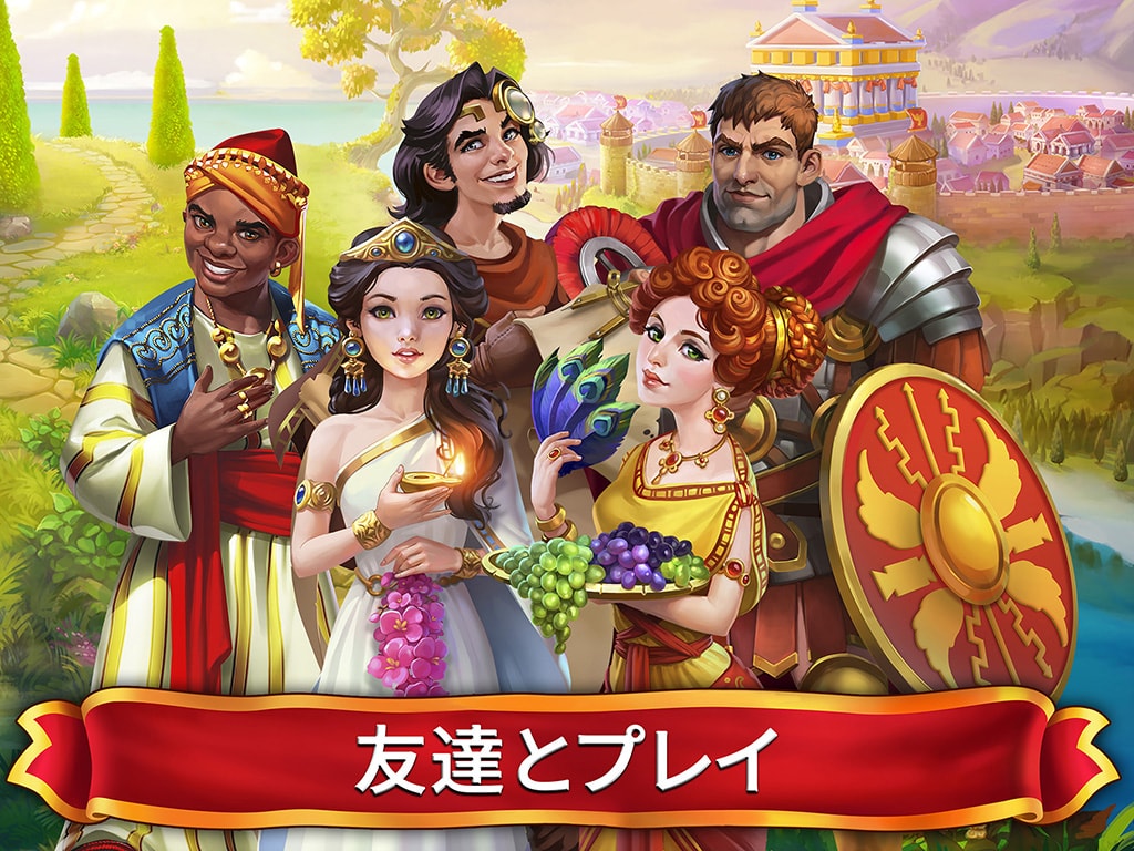 Jewels of Rome® (ローマのジュエル) 3マッチ