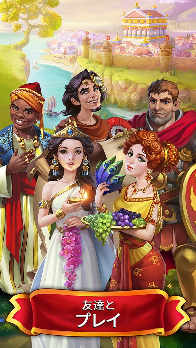 Jewels of Rome® (ローマのジュエル) 3マッチ
