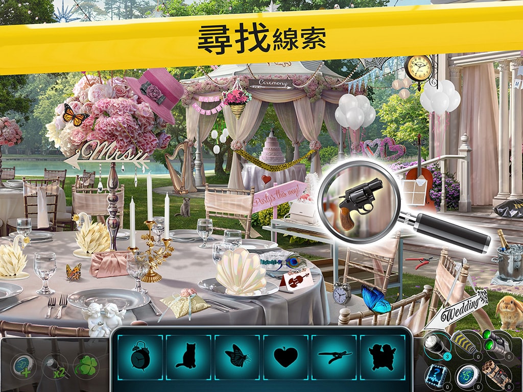 Homicide Squad®：破案解謎