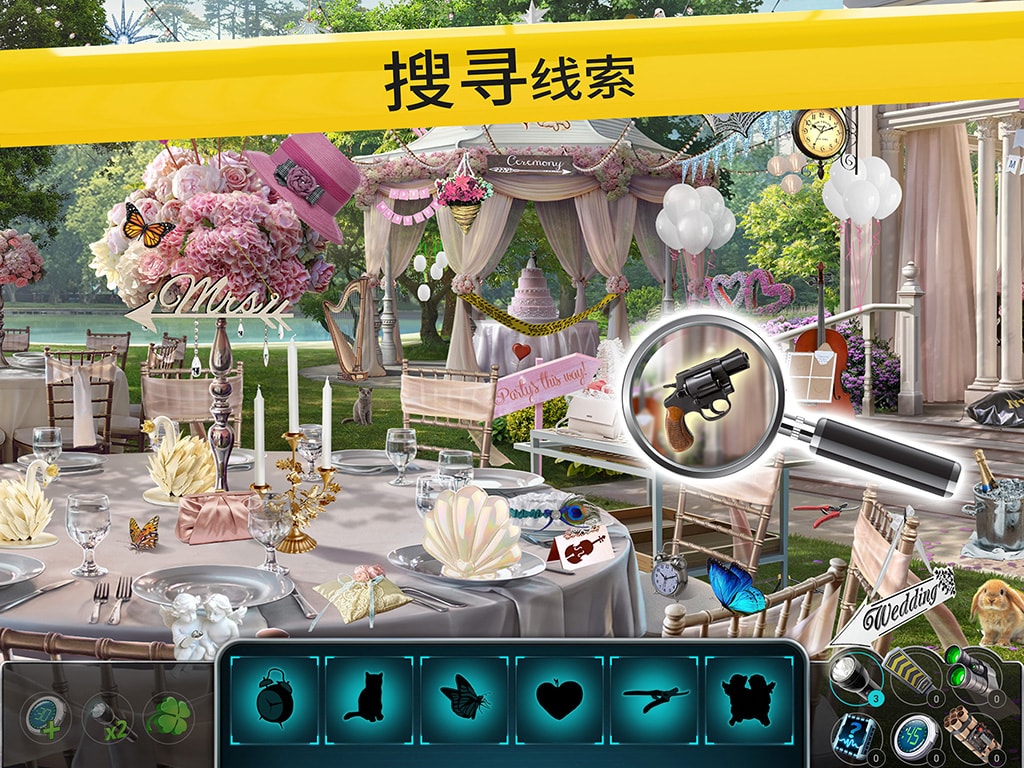 Homicide Squad®：罪案解谜