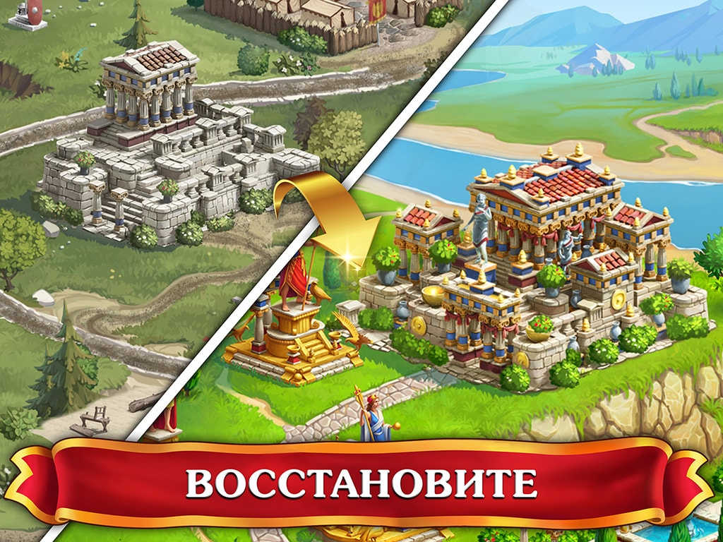 Emperor of Mahjong®: Маджонг - головоломки карты