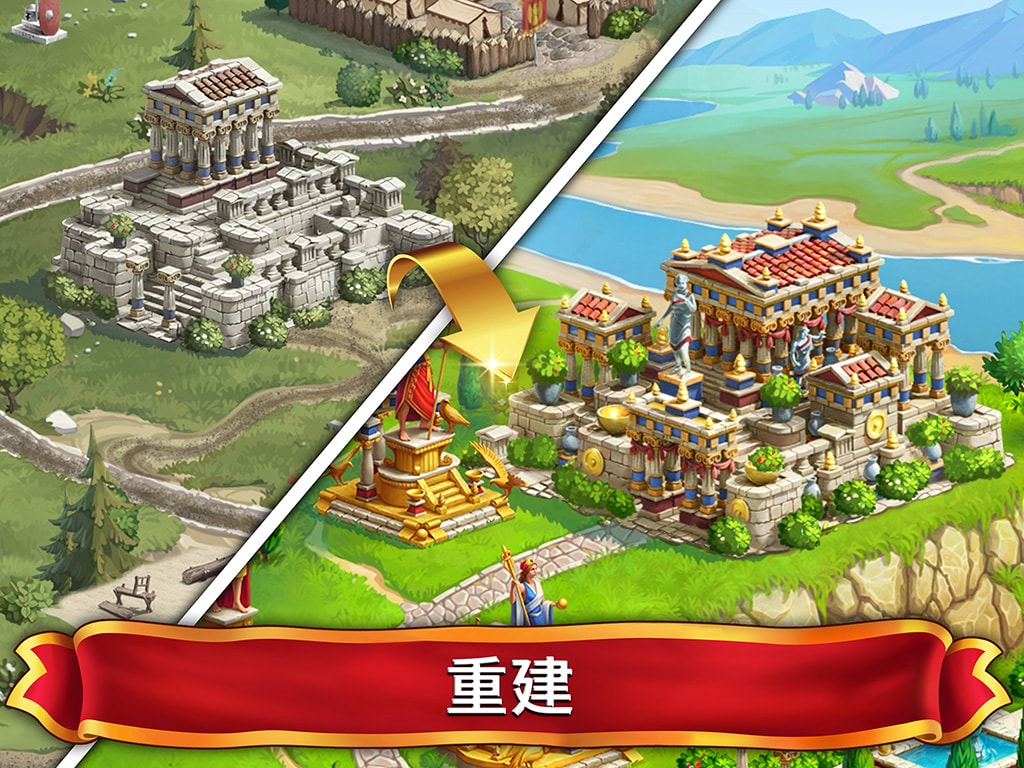 Emperor of Mahjong®: 配对麻将牌，重建城市