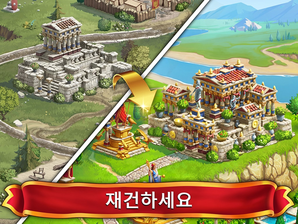 Emperor of Mahjong®: 타일 짝을 맞춰 도시를 복원하세요