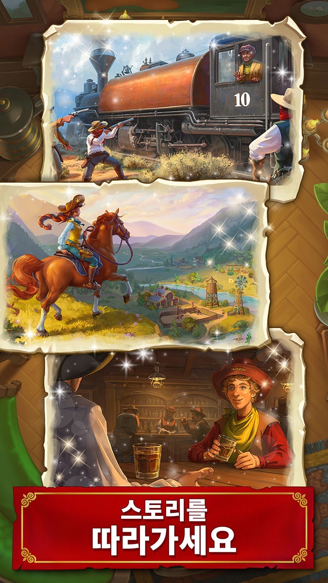 Jewels of the Wild West®: 보석 짝 맞추기와 도시 복원