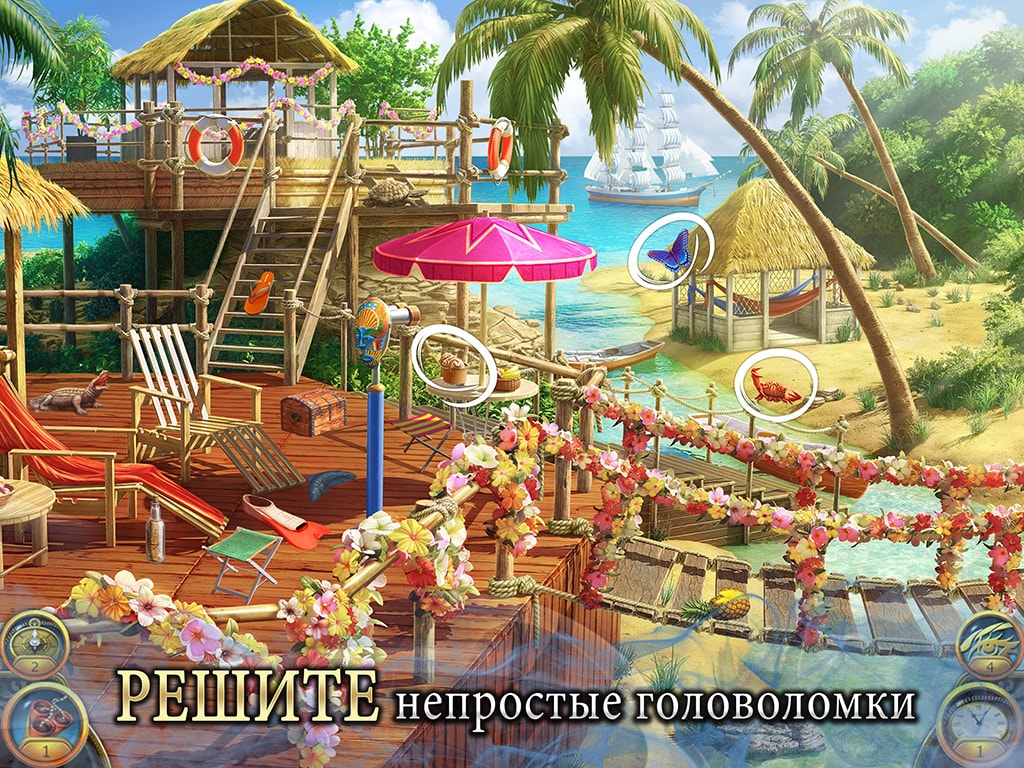 The Secret Society®: Детектив