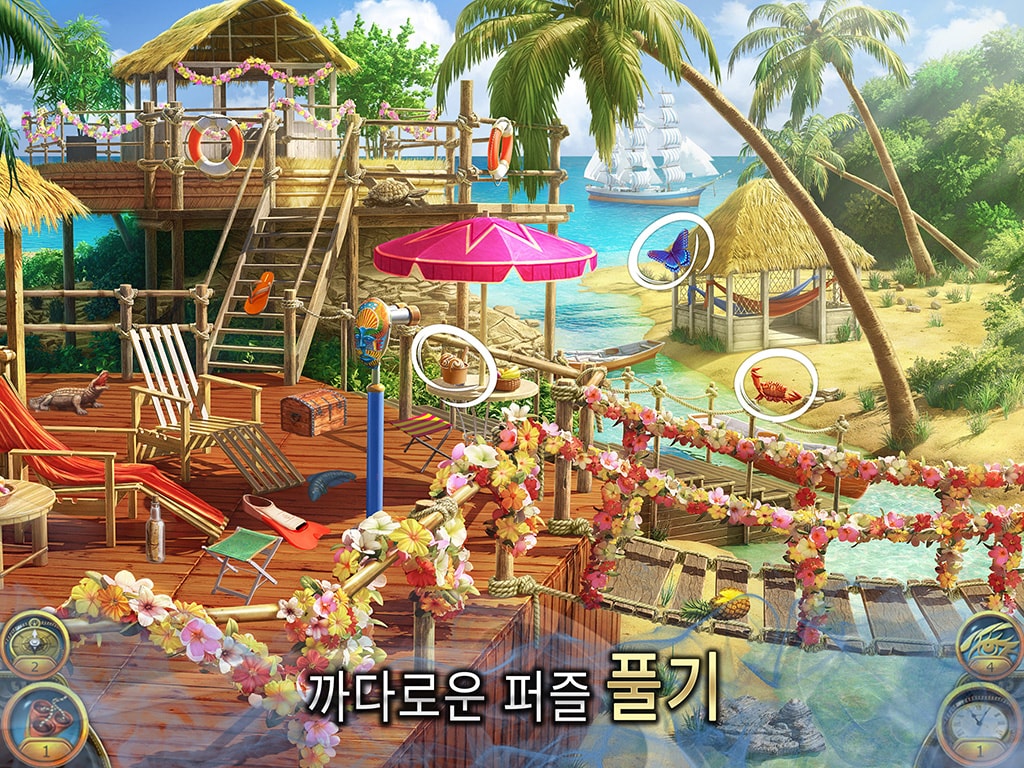 The Secret Society®: 숨겨진 미스터리