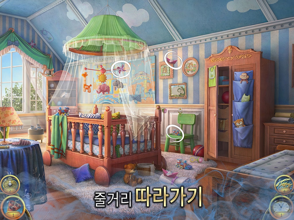 The Secret Society®: 숨겨진 미스터리