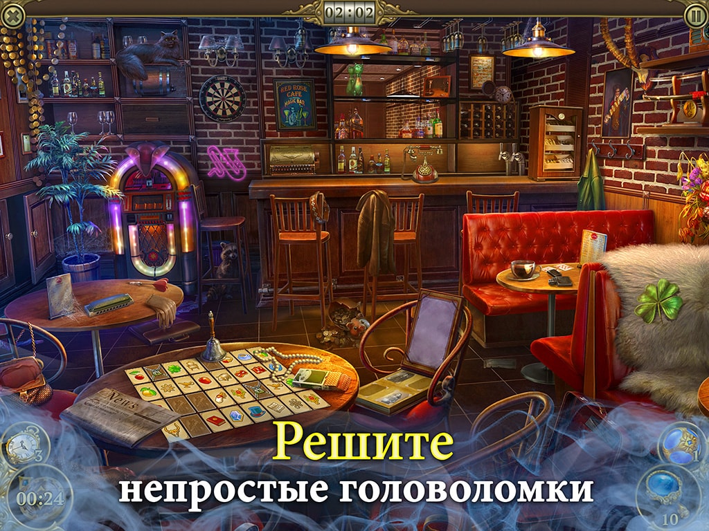 Hidden City®: Поиск скрытых предметов