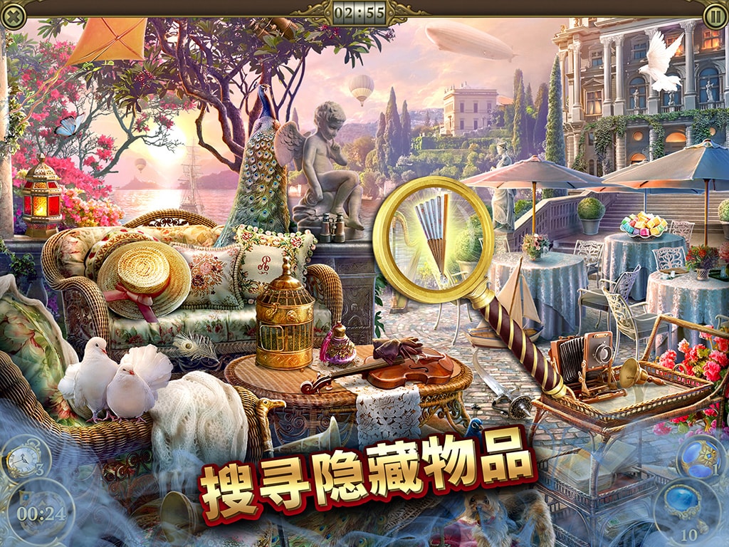 神秘之城：暗影迷踪 寻物历险