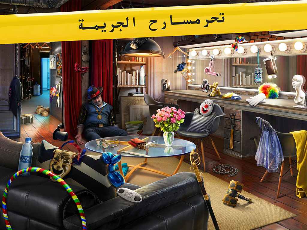 ®Homicide Squad: قضايا نيويورك