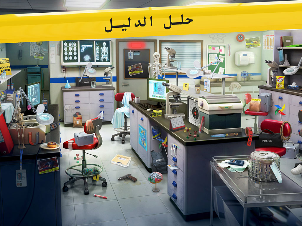 ®Homicide Squad: قضايا نيويورك