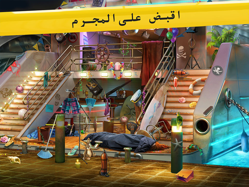 ®Homicide Squad: قضايا نيويورك