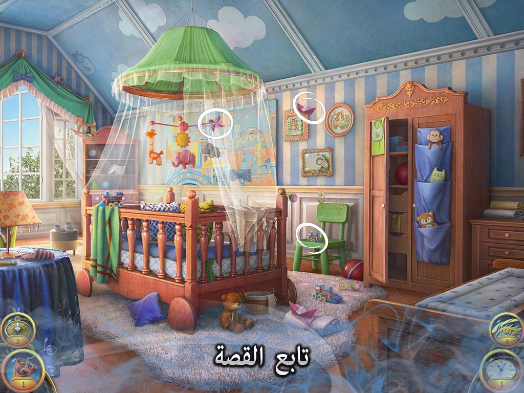 ®The Secret Society: غموض مستتر