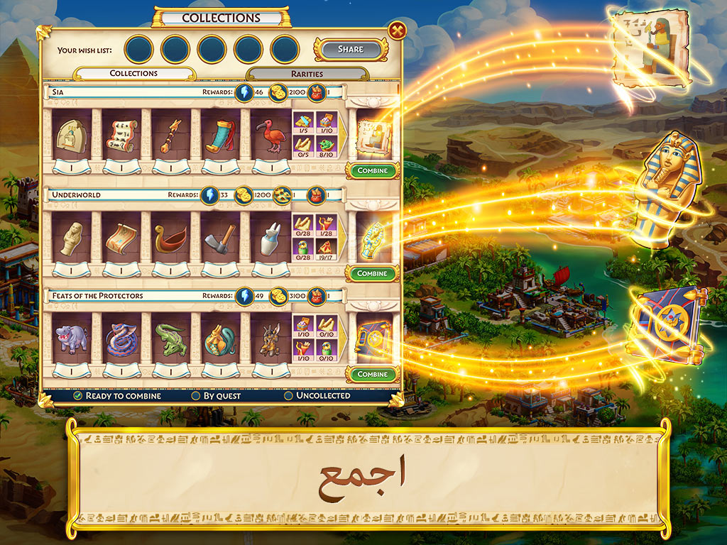 ®Jewels of Egypt: لعبة مطابقة