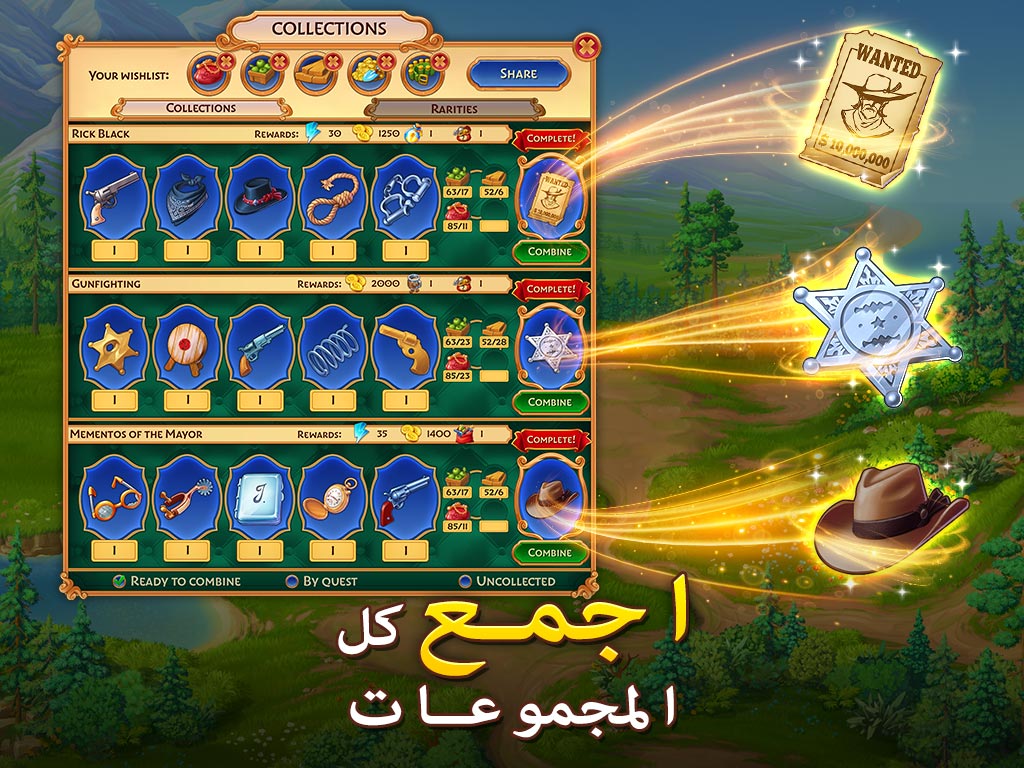 ®Sheriff of Mahjong: طابق القرميد لاستعادة المدينة