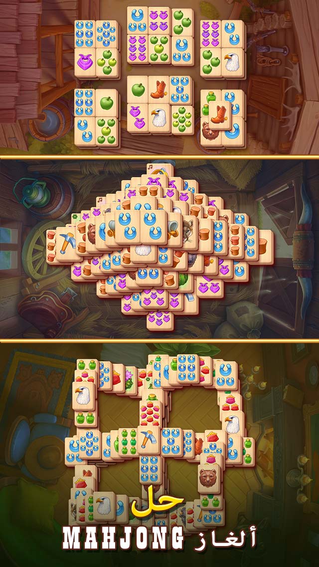 ®Sheriff of Mahjong: طابق القرميد لاستعادة المدينة
