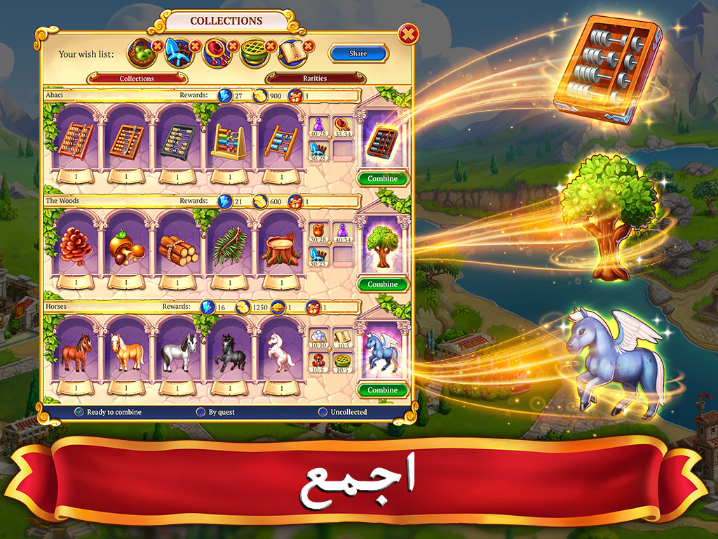 ®Emperor of Mahjong: طابق القرميد لاستعادة المدينة