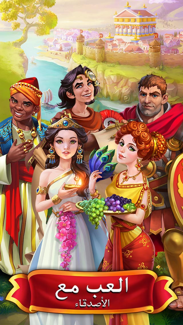 ®Emperor of Mahjong: طابق القرميد لاستعادة المدينة