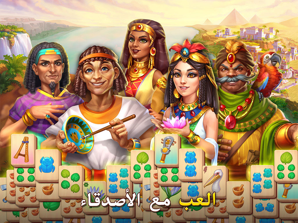 Pyramid of Mahjong: ألغاز مطابقة القرميد