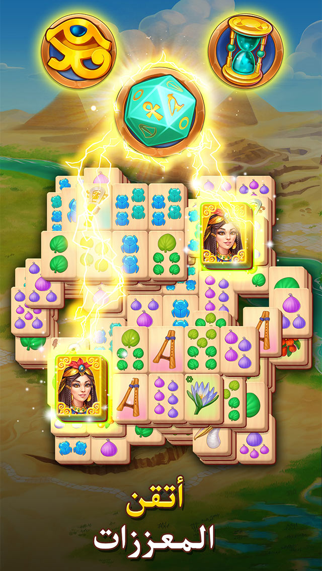 Pyramid of Mahjong: ألغاز مطابقة القرميد