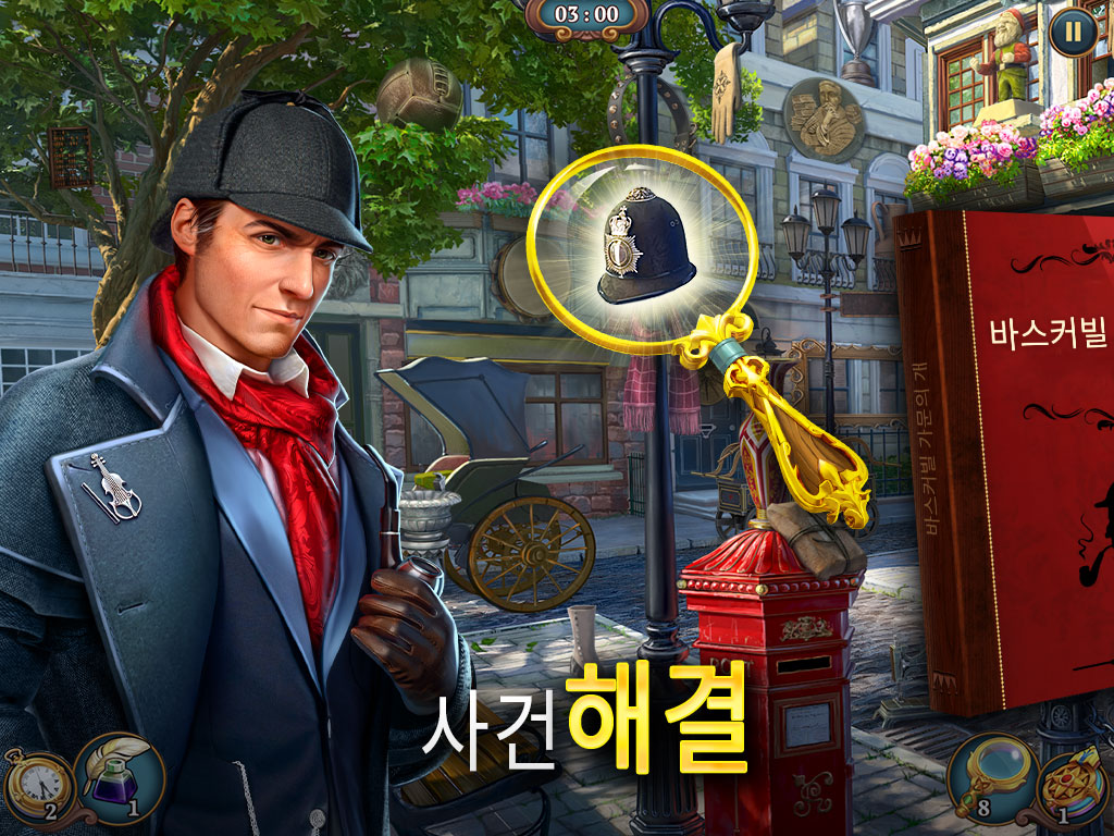 Sherlock: 숨겨진 매치-3 사건록