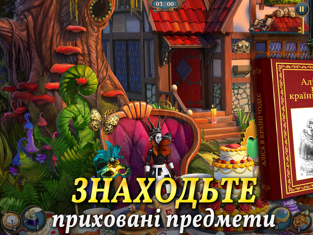 Sherlock・Hidden Object・Match 3