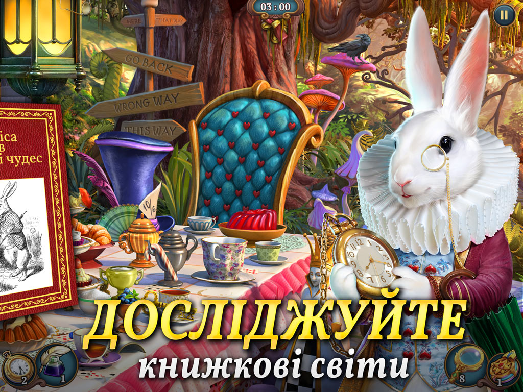Sherlock・Hidden Object・Match 3