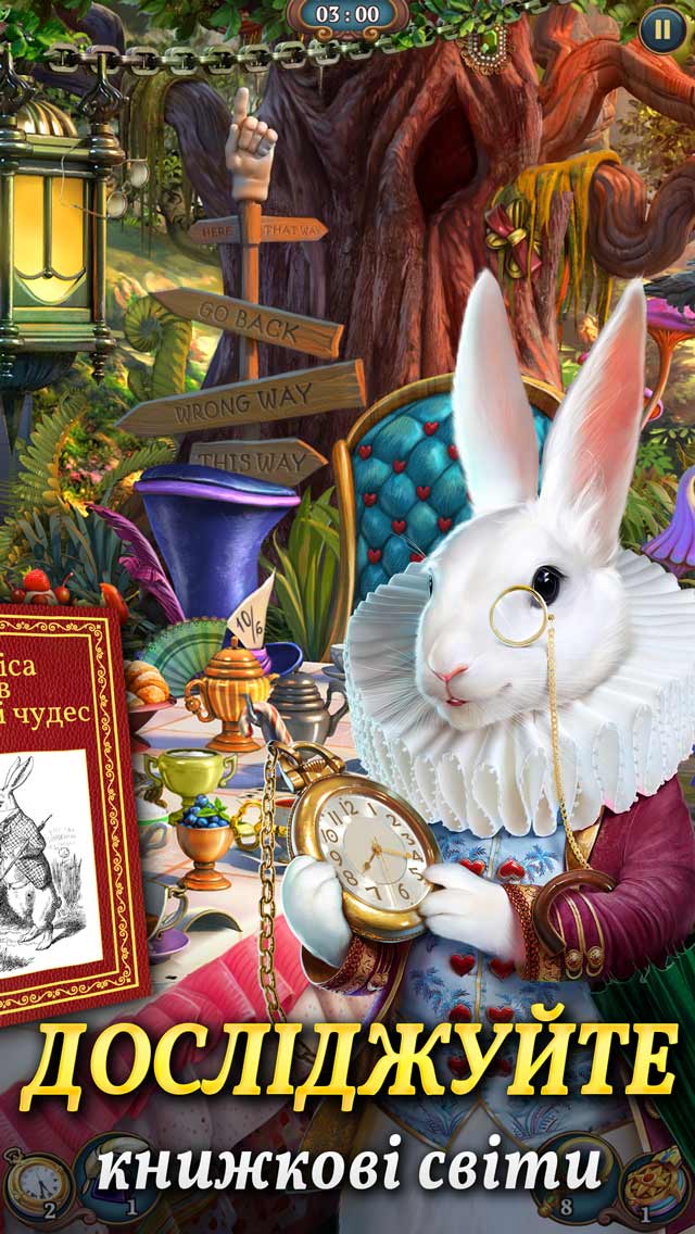 Sherlock・Hidden Object・Match 3