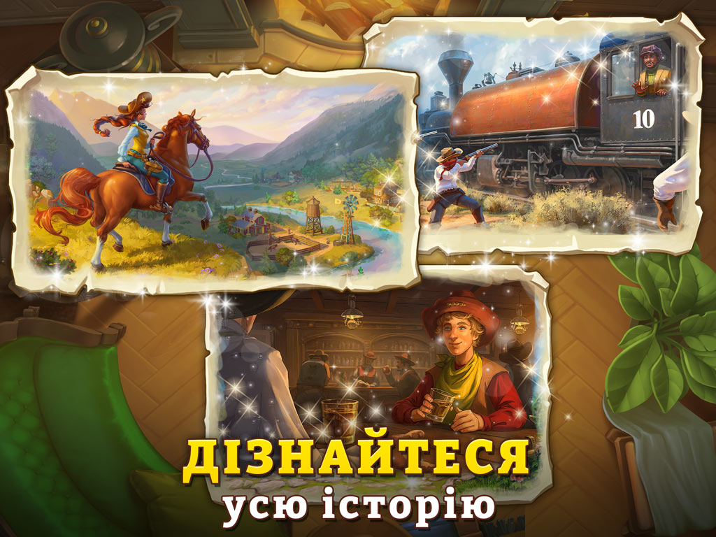 Sheriff of Mahjong®: Tile Match