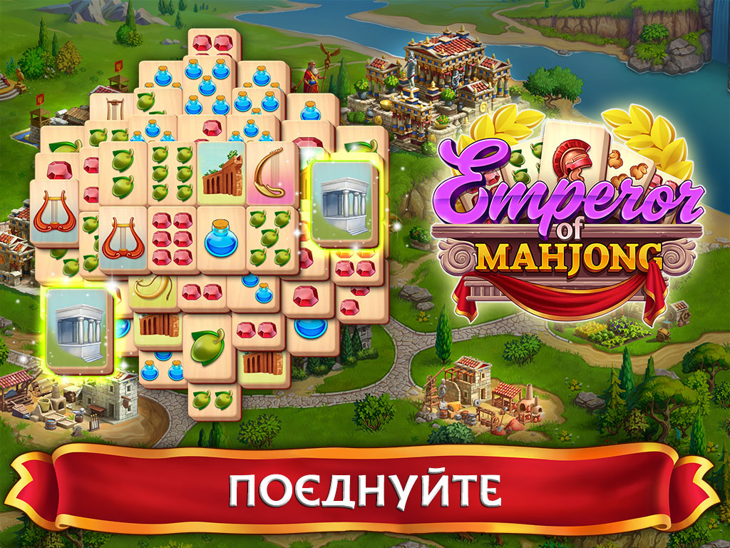Emperor of Mahjong®: Connect pair matching puzzle