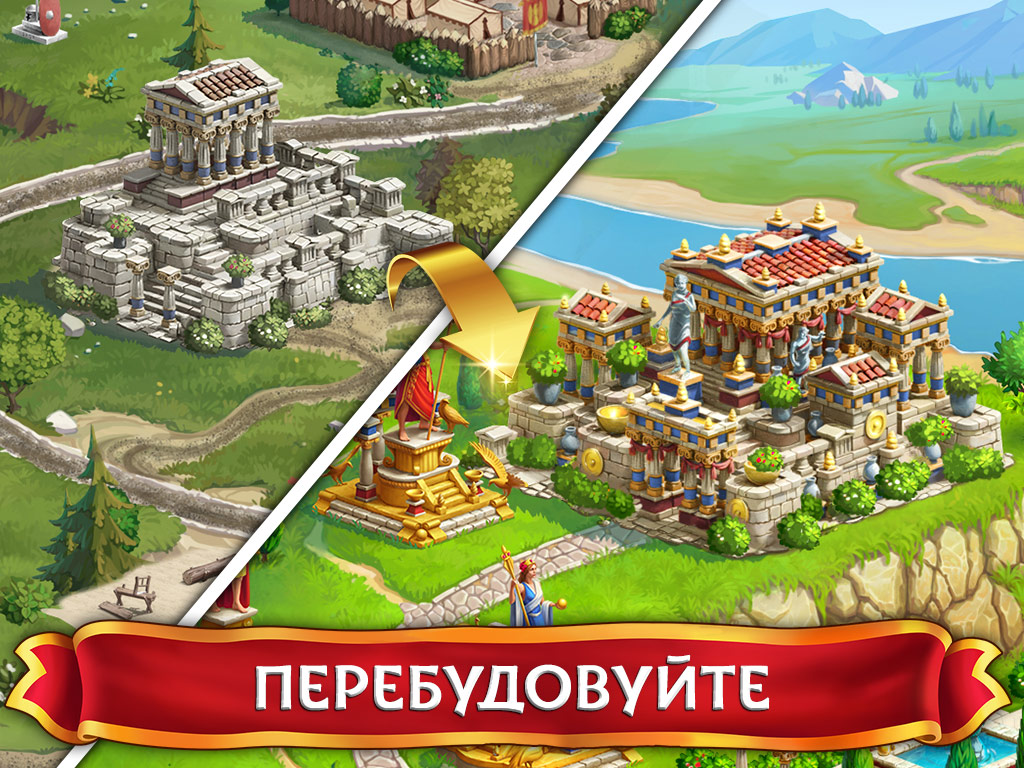 Emperor of Mahjong®: Connect pair matching puzzle
