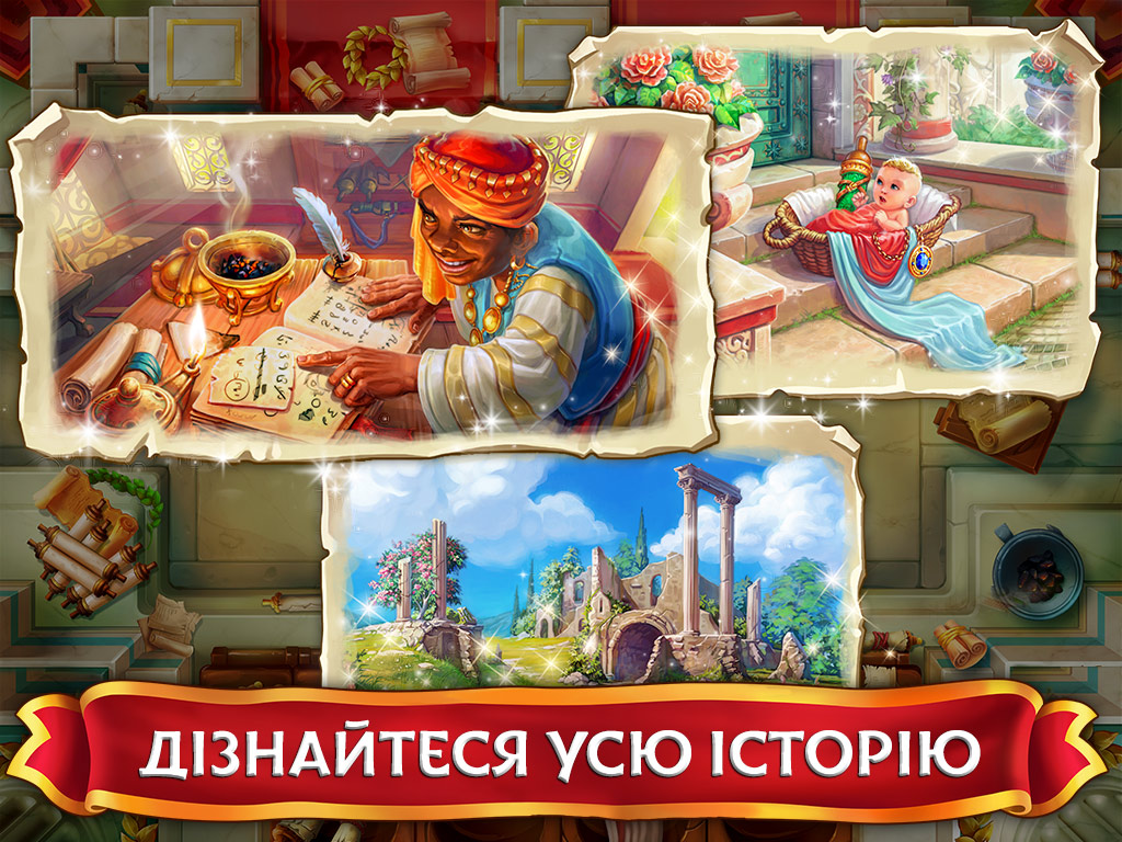 Emperor of Mahjong®: Connect pair matching puzzle