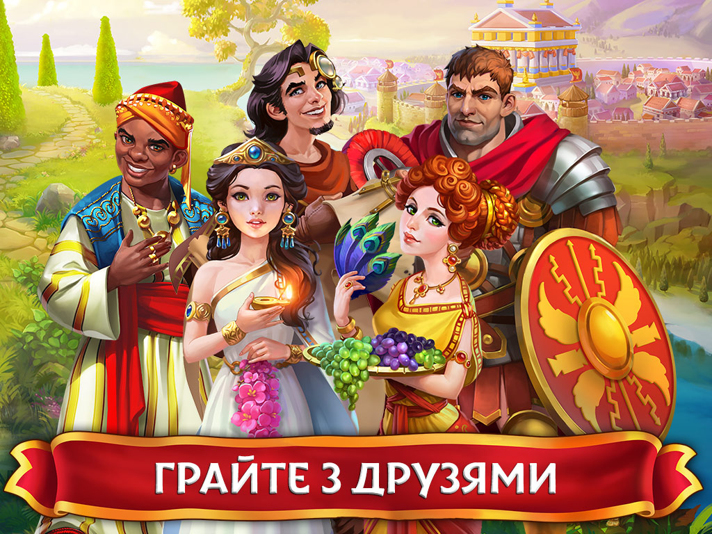 Emperor of Mahjong®: Connect pair matching puzzle