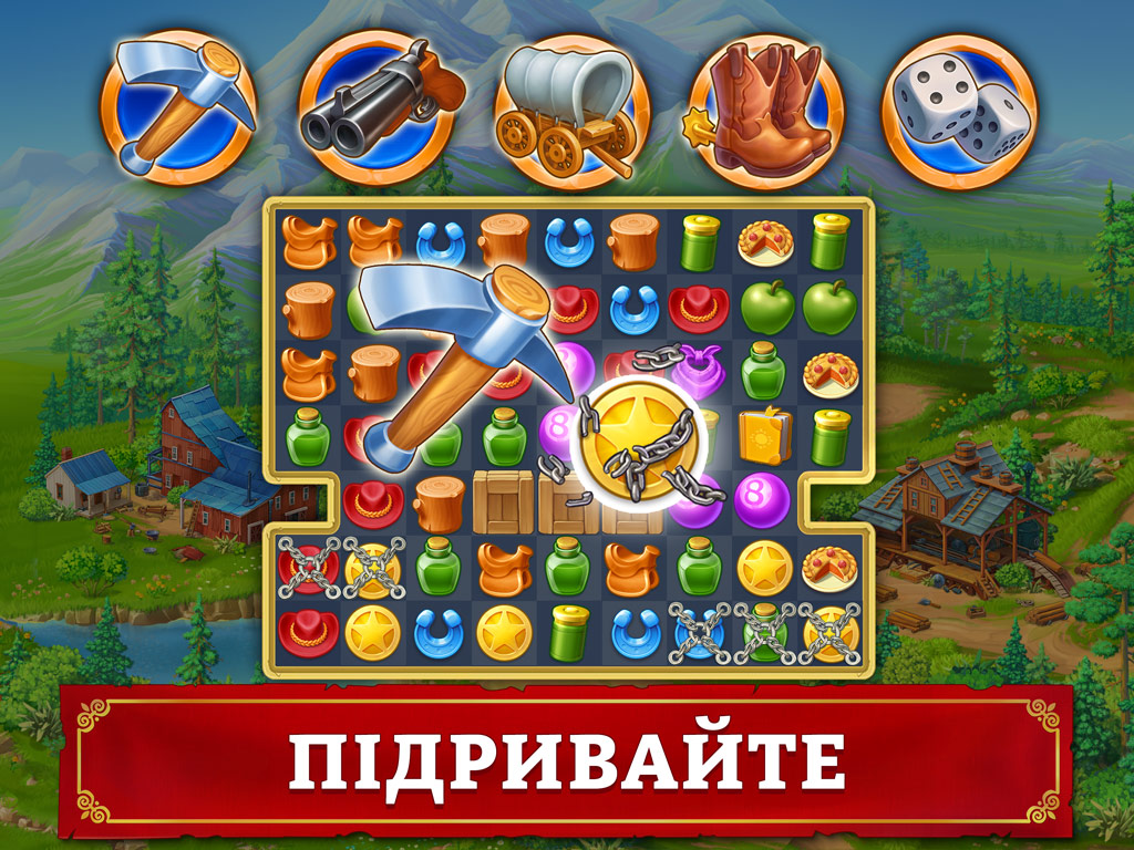 Jewels of the Wild West®: Gems puzzles & Diamond quests