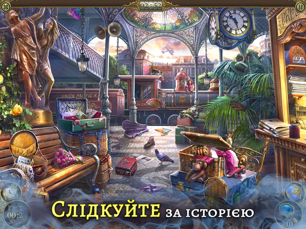 Hidden City®: Hidden Objects & Pictures