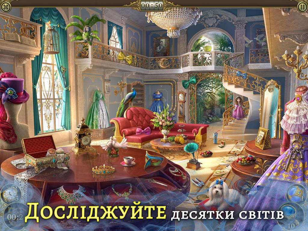 Hidden City®: Hidden Objects & Pictures