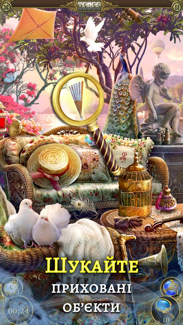 Hidden City®: Hidden Objects & Pictures