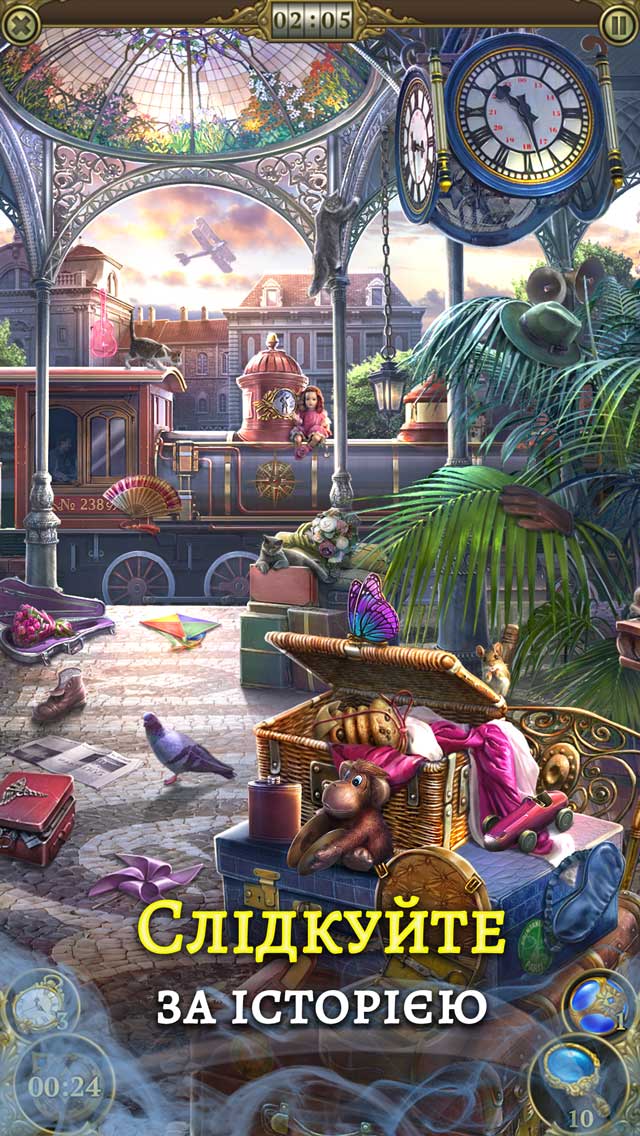 Hidden City®: Hidden Objects & Pictures
