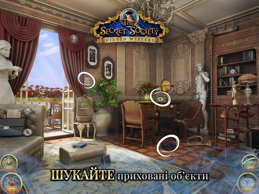 The Secret Society® - Seek & Find Hidden Objects